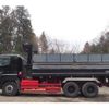 hino profia 2014 GOO_NET_EXCHANGE_0403477A30250404W001 image 10