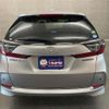 honda shuttle 2020 -HONDA--Shuttle GP7--2113809---HONDA--Shuttle GP7--2113809- image 21