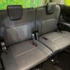 toyota esquire 2015 -TOYOTA--Esquire DBA-ZRR80G--ZRR80-0120932---TOYOTA--Esquire DBA-ZRR80G--ZRR80-0120932- image 10