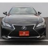 lexus rc 2020 -LEXUS--Lexus RC DAA-AVC10--AVC10-6006369---LEXUS--Lexus RC DAA-AVC10--AVC10-6006369- image 9