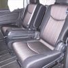 nissan serena 2014 -NISSAN 【三重 339ｿ315】--Serena HFC26-211470---NISSAN 【三重 339ｿ315】--Serena HFC26-211470- image 8