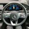 mercedes-benz gle-class 2023 CFJ1853971 image 19
