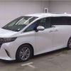 toyota alphard 2023 -TOYOTA 【帯広 300ﾈ1476】--Alphard 3BA-AGH45W--AGH45W-0001028---TOYOTA 【帯広 300ﾈ1476】--Alphard 3BA-AGH45W--AGH45W-0001028- image 2