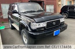 toyota land-cruiser 1996 -TOYOTA--Land Cruiser KC-HDJ81V--HDJ81-0068465---TOYOTA--Land Cruiser KC-HDJ81V--HDJ81-0068465-