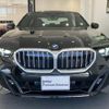 bmw 5-series 2024 -BMW--BMW 5 Series 3CA-22FL20--WBA22FL010CR94***---BMW--BMW 5 Series 3CA-22FL20--WBA22FL010CR94***- image 4