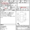 mitsubishi ek-wagon 2018 quick_quick_B11W_B11W-0407190 image 21