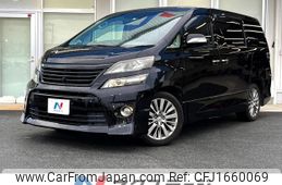 toyota vellfire 2013 CFJ1660069