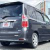 toyota noah 2008 504928-924941 image 2