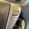 nissan serena 2015 quick_quick_DAA-HFC26_HFC26-284050 image 7