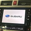 subaru outback 2014 CFJ1606445 image 2