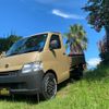 toyota townace-truck 2015 CFJ1751933 image 21