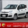 fiat panda 2022 CFJ1130834 image 1