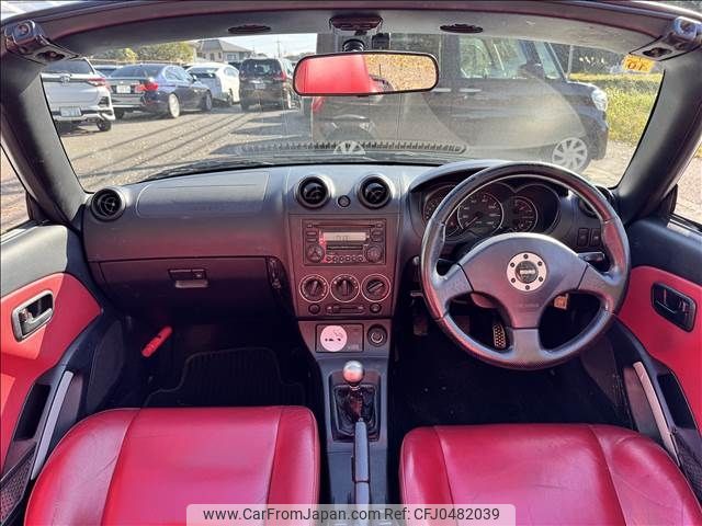 daihatsu copen 2002 -DAIHATSU--Copen LA-L880K--L880K-0004142---DAIHATSU--Copen LA-L880K--L880K-0004142- image 2