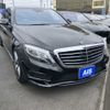 mercedes-benz s-class 2014 -MERCEDES-BENZ--Benz S Class DAA-222057--WDD2220572A102699---MERCEDES-BENZ--Benz S Class DAA-222057--WDD2220572A102699- image 1