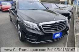 mercedes-benz s-class 2014 -MERCEDES-BENZ--Benz S Class DAA-222057--WDD2220572A102699---MERCEDES-BENZ--Benz S Class DAA-222057--WDD2220572A102699-