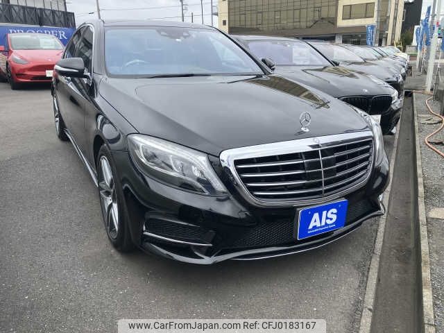 mercedes-benz s-class 2014 -MERCEDES-BENZ--Benz S Class DAA-222057--WDD2220572A102699---MERCEDES-BENZ--Benz S Class DAA-222057--WDD2220572A102699- image 1