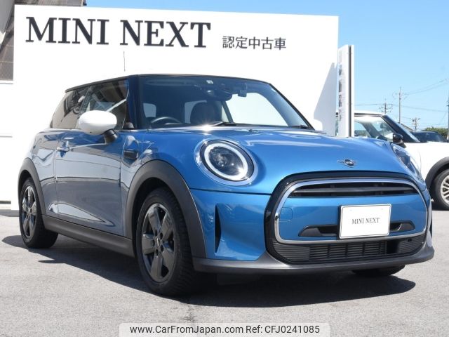 mini mini-others 2022 CFJ0241085 image 1