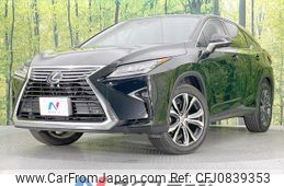 lexus rx 2017 quick_quick_AGL20W_AGL20-0005200