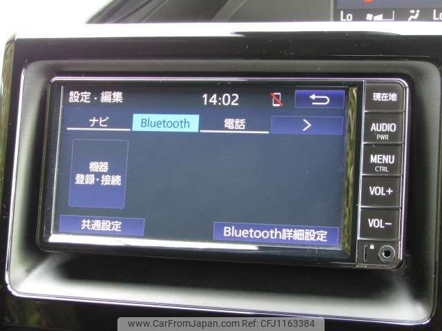 toyota esquire 2020 -TOYOTA--Esquire DBA-ZRR80G--ZRR80-0584841---TOYOTA--Esquire DBA-ZRR80G--ZRR80-0584841- image 2