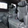 toyota alphard 2024 -TOYOTA--Alphard 3BA-AGH40W--AGH40-4002612---TOYOTA--Alphard 3BA-AGH40W--AGH40-4002612- image 15