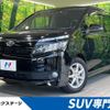 toyota voxy 2016 -TOYOTA--Voxy DBA-ZRR80G--ZRR80-0207430---TOYOTA--Voxy DBA-ZRR80G--ZRR80-0207430- image 1