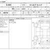 honda n-box 2020 -HONDA--N BOX 6BA-JF3--JF3-1498802---HONDA--N BOX 6BA-JF3--JF3-1498802- image 3