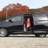 toyota vellfire 2009 T10887 image 11