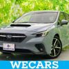 subaru levorg 2021 quick_quick_4BA-VN5_VN5-025824 image 1