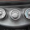 toyota vitz 2014 646828-Y2025050402F-12 image 20