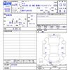 daihatsu tanto 2014 -DAIHATSU--Tanto LA610S--0016288---DAIHATSU--Tanto LA610S--0016288- image 3