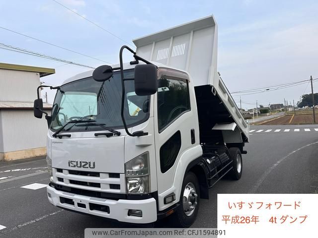 isuzu forward 2014 CFJ1594891 image 1