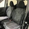 mitsubishi ek-x-ev 2023 -MITSUBISHI--ek X EV ZAA-B5AW--B5AW-0011384---MITSUBISHI--ek X EV ZAA-B5AW--B5AW-0011384- image 29