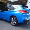 bmw x1 2020 CFJ1652803 image 2