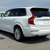 volvo xc90 2019 CFJ1648508 image 2