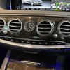 mercedes-benz s-class 2014 -MERCEDES-BENZ--Benz S Class DAA-222057--WDD2220572A084328---MERCEDES-BENZ--Benz S Class DAA-222057--WDD2220572A084328- image 7