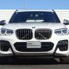 bmw x3 2020 -BMW--BMW X3 3BA-TY30--WBATY96090N059078---BMW--BMW X3 3BA-TY30--WBATY96090N059078- image 13