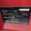 mazda atenza 2018 -MAZDA--Atenza Wagon 3DA-GJ2FW--GJ2FW-400271---MAZDA--Atenza Wagon 3DA-GJ2FW--GJ2FW-400271- image 31