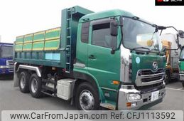 nissan diesel-ud-quon 2014 -NISSAN 【名古屋 100ﾋ9117】--Quon CW5XL-30057---NISSAN 【名古屋 100ﾋ9117】--Quon CW5XL-30057-