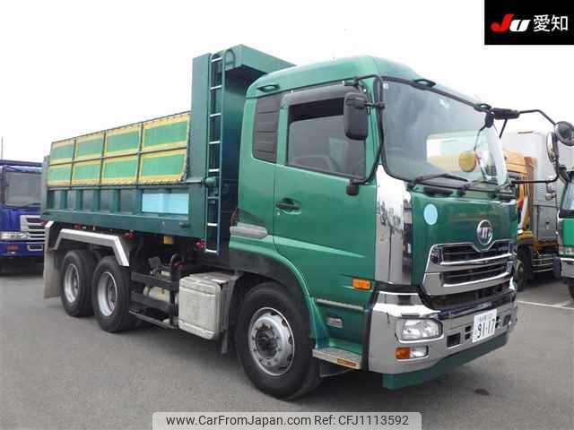 nissan diesel-ud-quon 2014 -NISSAN 【名古屋 100ﾋ9117】--Quon CW5XL-30057---NISSAN 【名古屋 100ﾋ9117】--Quon CW5XL-30057- image 1