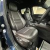 mazda cx-8 2018 -MAZDA--CX-8 3DA-KG2P--KG2P-126431---MAZDA--CX-8 3DA-KG2P--KG2P-126431- image 12