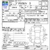 toyota prius-α 2012 -TOYOTA--Prius α ZVW41W--3075636---TOYOTA--Prius α ZVW41W--3075636- image 3