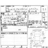toyota mark-x-zio 2010 CFJ1802426 image 4