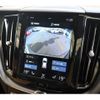 volvo xc60 2020 CFJ1716659 image 6