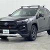 toyota rav4 2024 CFJ1840478 image 16