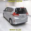 honda freed 2020 CFJ1722613 image 2