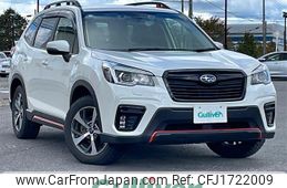 subaru forester 2018 CFJ1722009