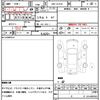 mazda bongo-van 2018 quick_quick_DBF-SLP2V_SLP2V-107005 image 10