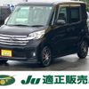 nissan dayz-roox 2016 -NISSAN 【名変中 】--DAYZ Roox B21A--0238390---NISSAN 【名変中 】--DAYZ Roox B21A--0238390- image 1