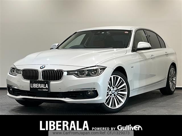 bmw 3-series 2018 -BMW--BMW 3 Series DBA-8B30--WBA8B36020NU40999---BMW--BMW 3 Series DBA-8B30--WBA8B36020NU40999- image 1