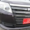 toyota noah 2015 CFJ1842740 image 26